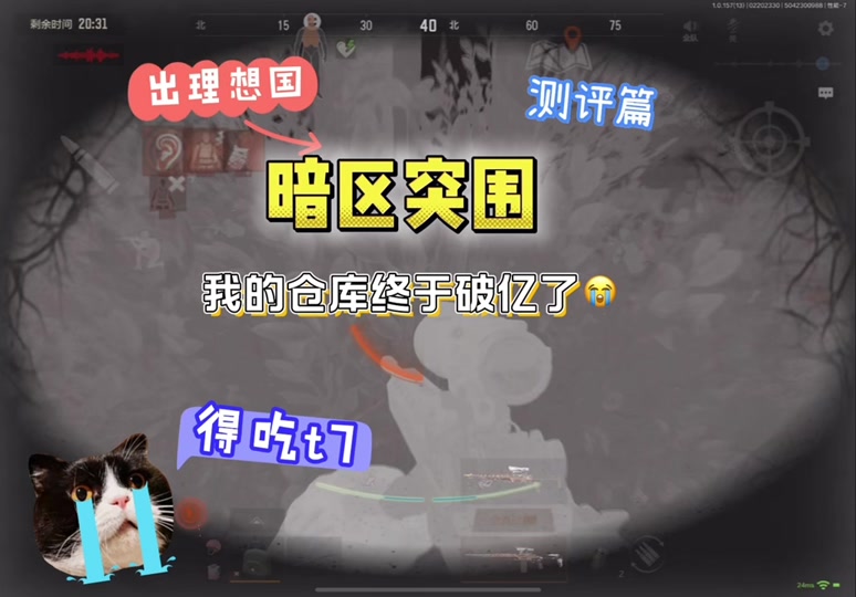 我的世界mc真实版下载,mc我的世界手机版下载,我的世界模组盒子汉化版下载